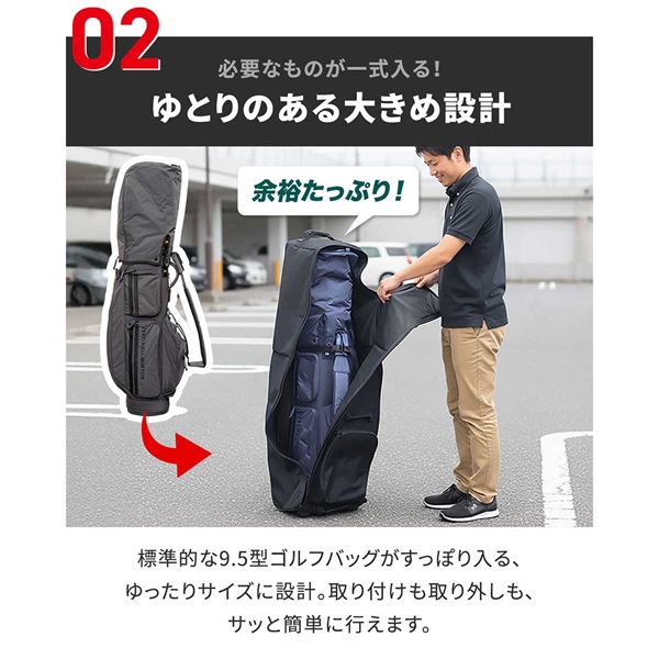 極美品 MAXFLI キャスター付 ゴルフトラベルカバー トラベルバッグ 楽天市場】【複数購入で3％OFF】ゴルフバッグカバー ハードシェル