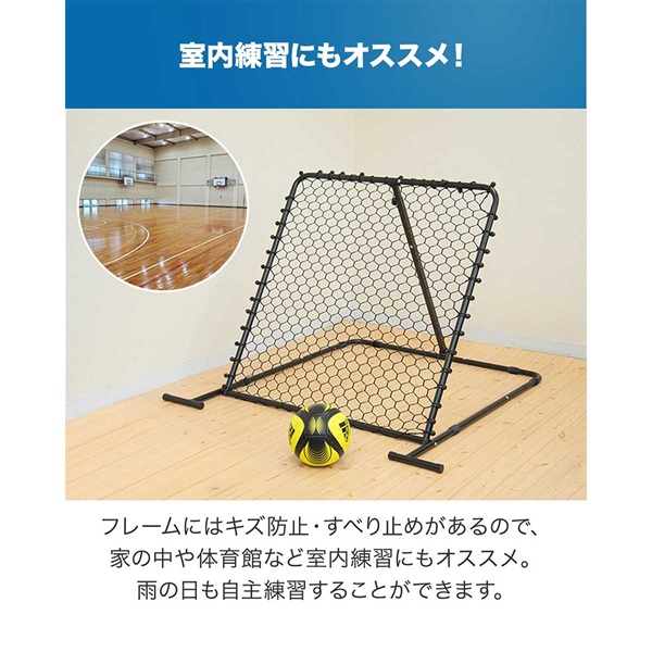 FIELDOOR リバウンドネット サッカー 練習 100cm×106cm 角度調節 12