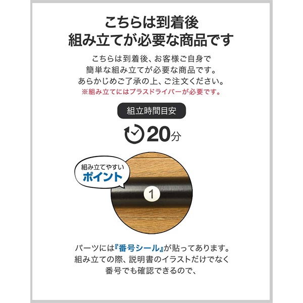 FIELDOOR リバウンドネット サッカー 練習 100cm×106cm 角度調節 12
