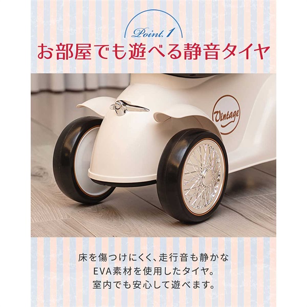 RiZKiZ 乗用玩具 足けり 車 おもちゃ クラシックカー レトロカー