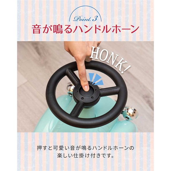 RiZKiZ 乗用玩具 足けり 車 おもちゃ クラシックカー レトロカー