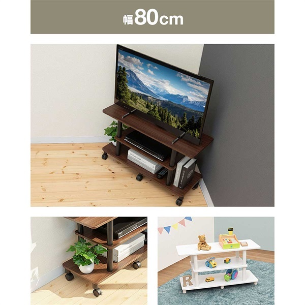 テレビ台 ローボード 幅80cm/幅110cm キャスター付き 32型/50型対応 テレビ台 ローボード 幅80cm/幅110cm キャスター付き 32型/50型対応
