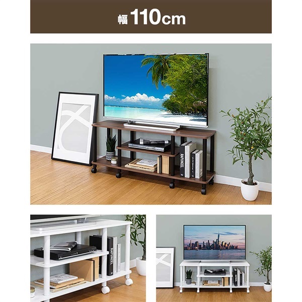 テレビ台 ローボード 幅80cm/幅110cm キャスター付き 32型/50型対応