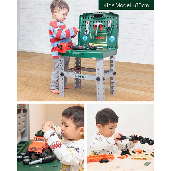 BOSCH 大工さんセット おもちゃ 車＆工具セット BOSCH ボッシュ 大工さん 電動ドライバー