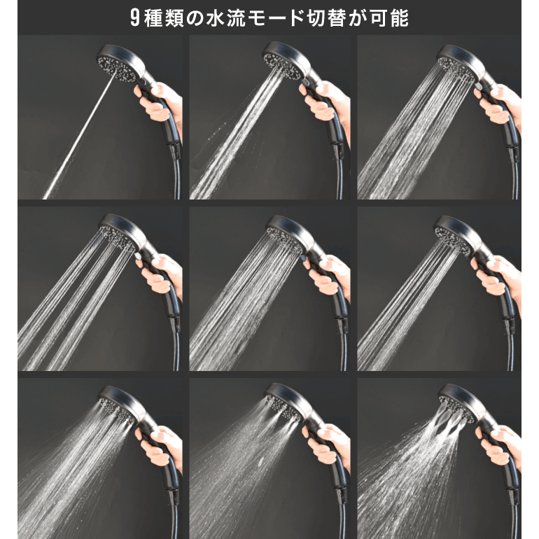 FIELDOOR ポータブルシャワー用 交換シャワーヘッド 9種モード切替