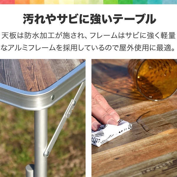 FIELDOOR アウトドアテーブル 180cm/240cm 折りたたみ 三つ折り アルミ