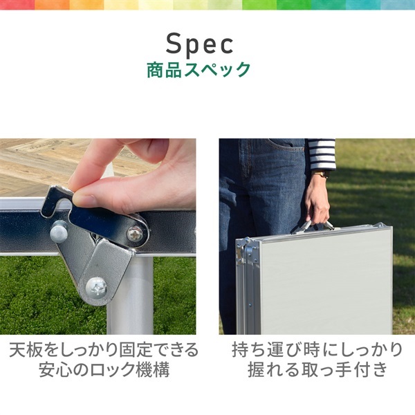 FIELDOOR アウトドアテーブル 180cm/240cm 折りたたみ 三つ折り アルミ