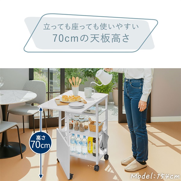 キッチンワゴン キャスター付き 折りたたみ バタフライ テーブル キッチンワゴン キャスター付き 折りたたみ バタフライ テーブル