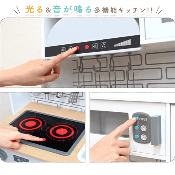 RiZKiZ ままごとキッチン 木製 ワイド リアル蛇口音 キッチン小物9点