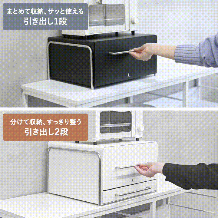 ラック ケース 引き出し 1436 ビンテージ 引き出し付 ブックラック
