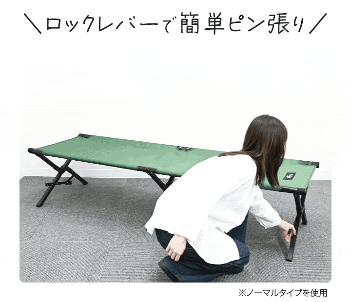 FIELDOOR キャンプ コット アウトドアベッド キャンプベッド