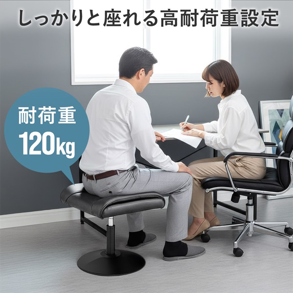 オットマン スツール 足置き台 PUレザー 単品/2脚組 回転 高さ調整 座