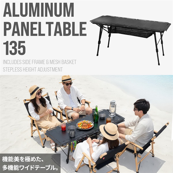 FIELDOOR IGT規格 テーブル 幅135×57cm 折りたたみ 高さ調節 IGT天板 5