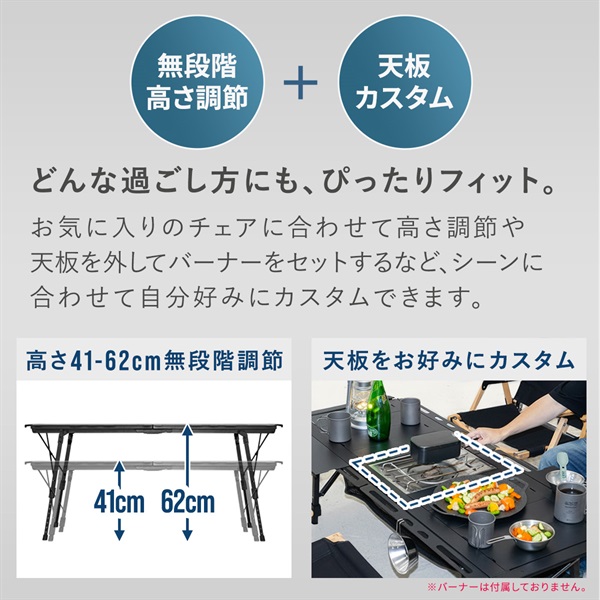 FIELDOOR IGT規格 テーブル 幅135×57cm 折りたたみ 高さ調節 IGT天板 5