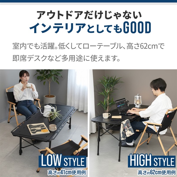 FIELDOOR IGT規格 テーブル 幅135×57cm 折りたたみ 高さ調節 IGT天板 5