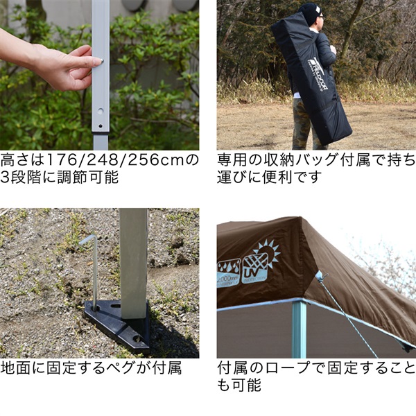 FIELDOOR ワンタッチタープテント 3×3m サイドシート1枚付 軽量 アルミ