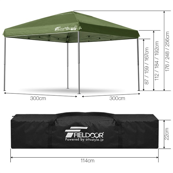 FIELDOOR ワンタッチタープテント 3×3m サイドシート1枚付 軽量 アルミ