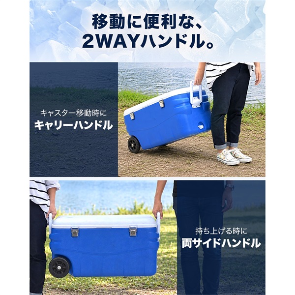 FIELDOOR クーラーボックス 大型 80L キャスター付 クーラーボックス 
