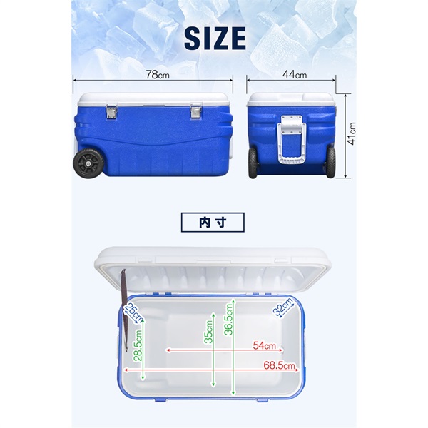 FIELDOOR クーラーボックス 大型 80L キャスター付 クーラーボックス 
